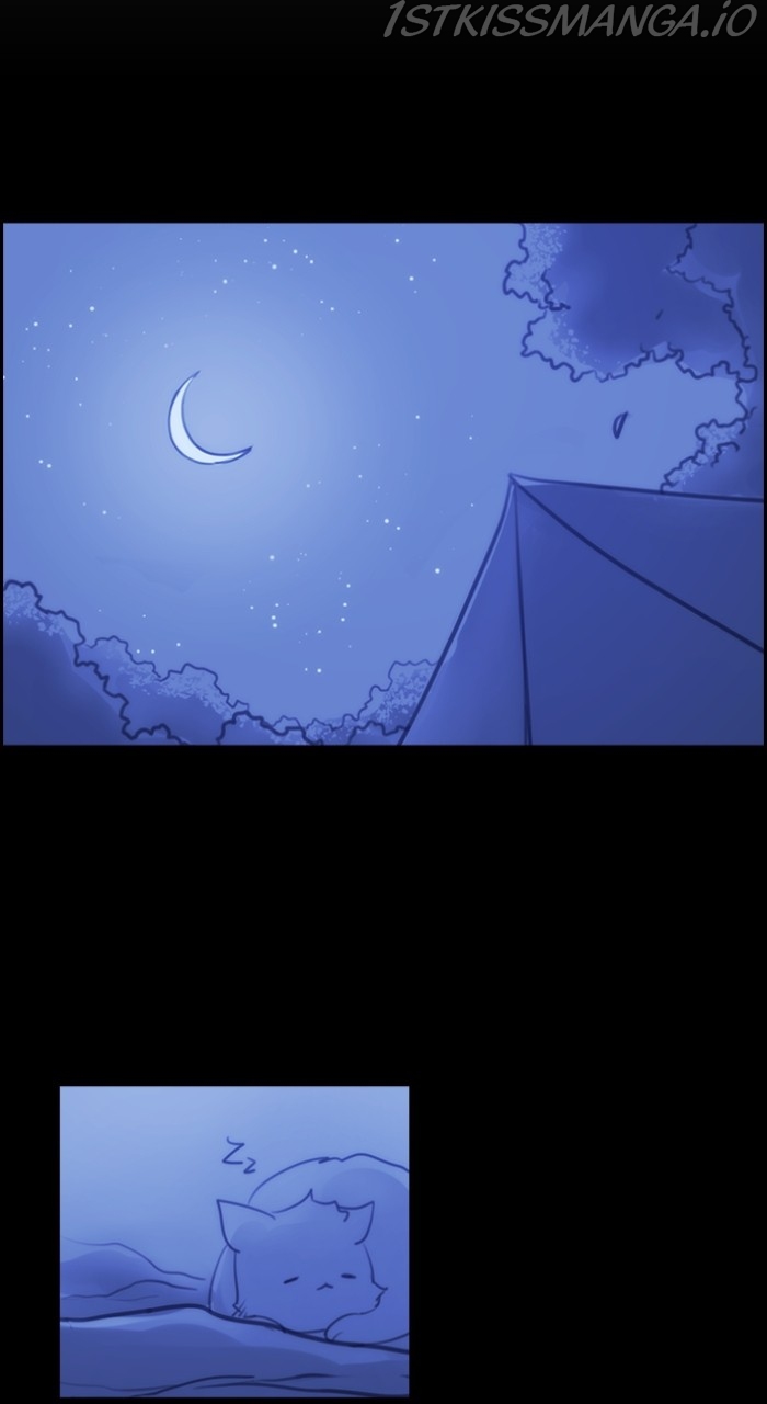 Kubera - Manhwa Chapter 555 - page 50