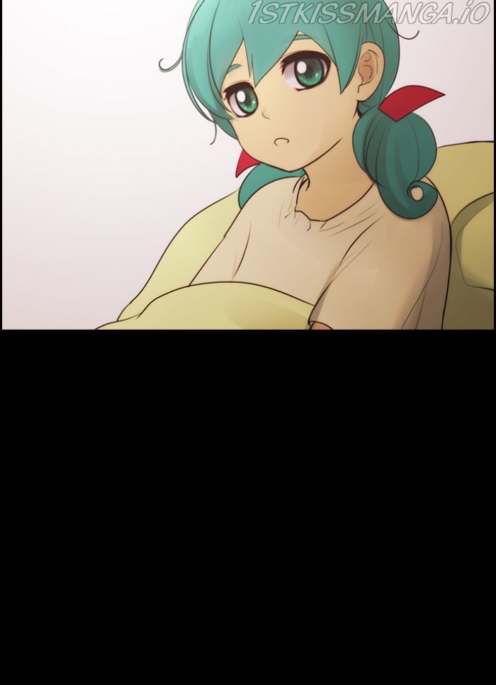 Kubera - Manhwa Chapter 531 - page 11