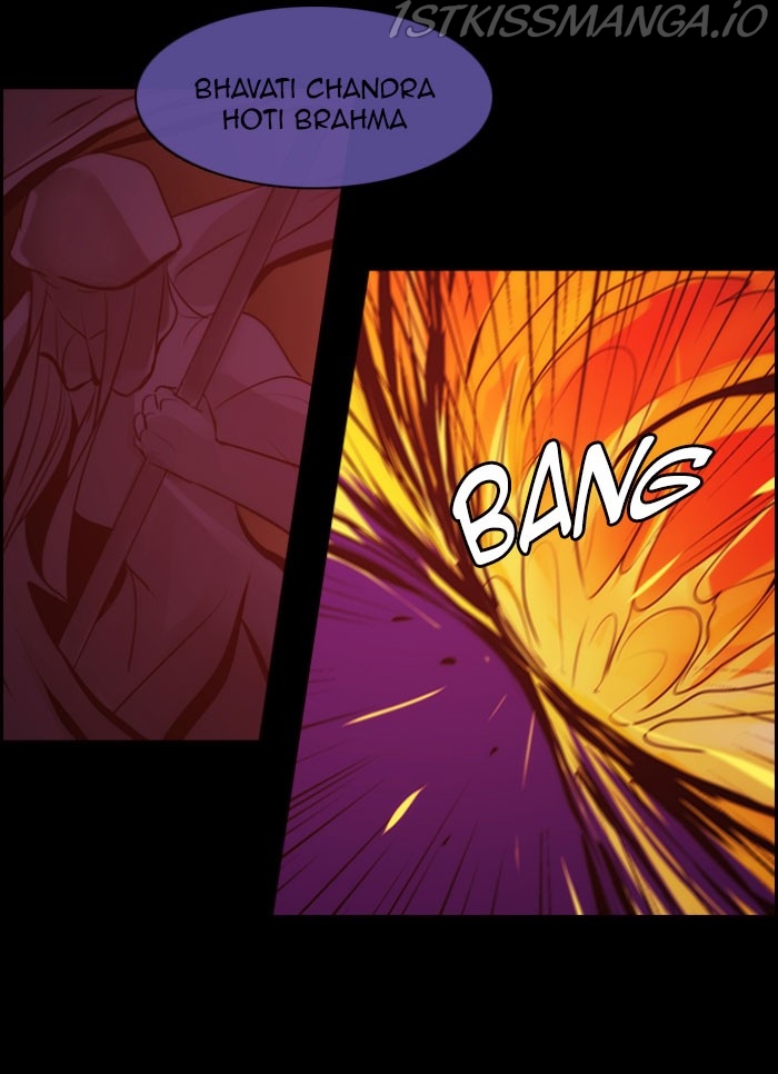 Kubera - Manhwa Chapter 531 - page 16