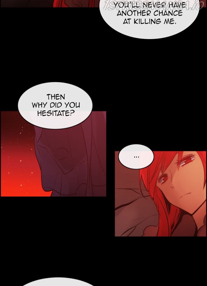 Kubera - Manhwa Chapter 531 - page 26