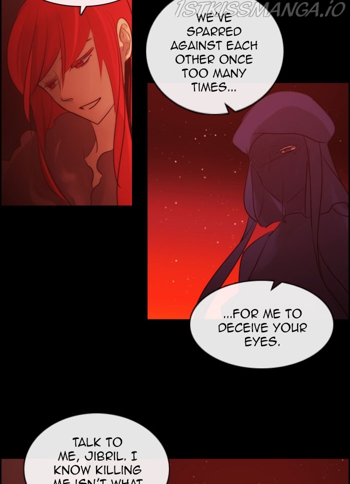 Kubera - Manhwa Chapter 531 - page 29