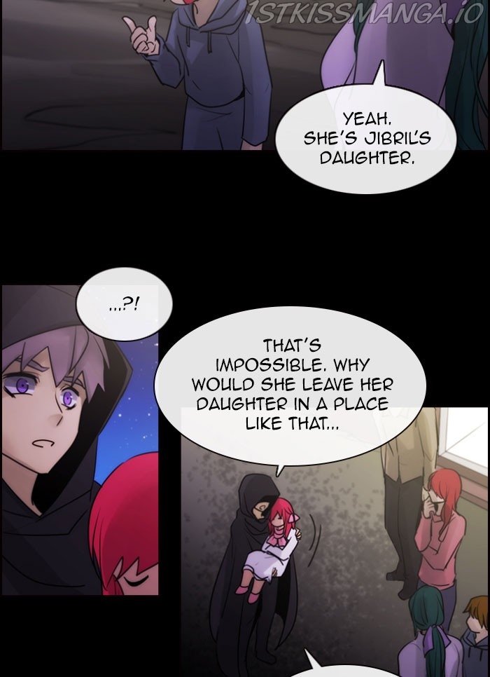 Kubera - Manhwa Chapter 531 - page 6