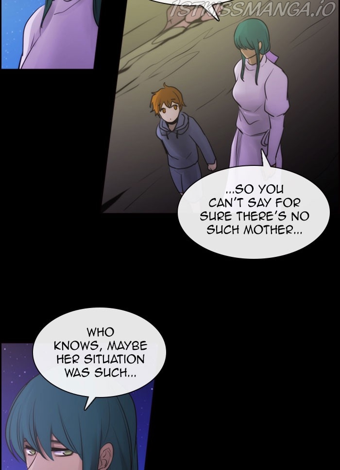 Kubera - Manhwa Chapter 531 - page 9