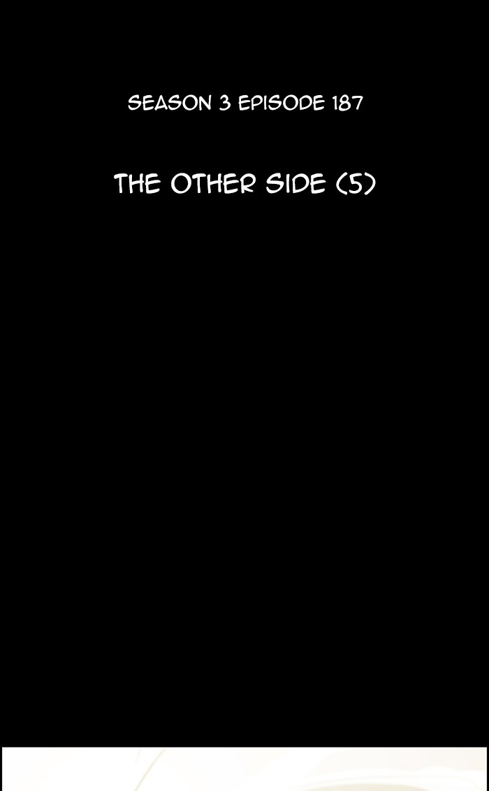 Kubera - Manhwa Chapter 472 - page 14