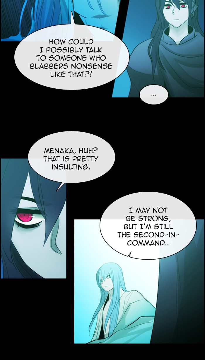 Kubera - Manhwa Chapter 472 - page 25