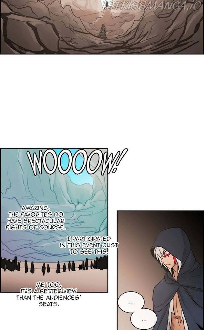 Kubera - Manhwa Chapter 505 - page 17