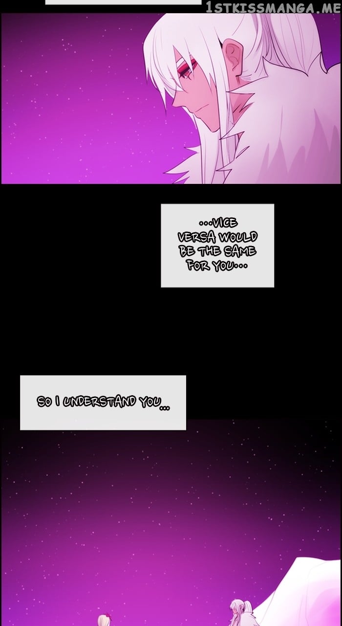 Kubera - Manhwa Chapter 582 - page 10