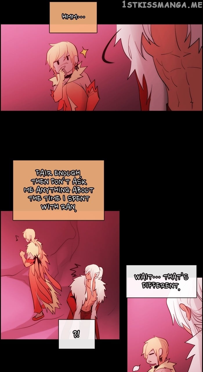 Kubera - Manhwa Chapter 582 - page 17