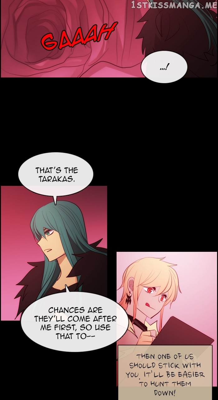 Kubera - Manhwa Chapter 582 - page 19