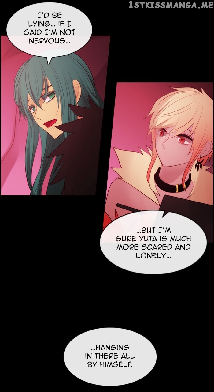 Kubera - Manhwa Chapter 582 - page 26