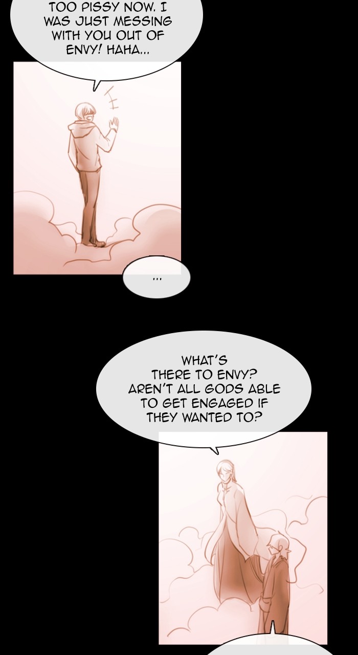 Kubera - Manhwa Chapter 556 - page 11