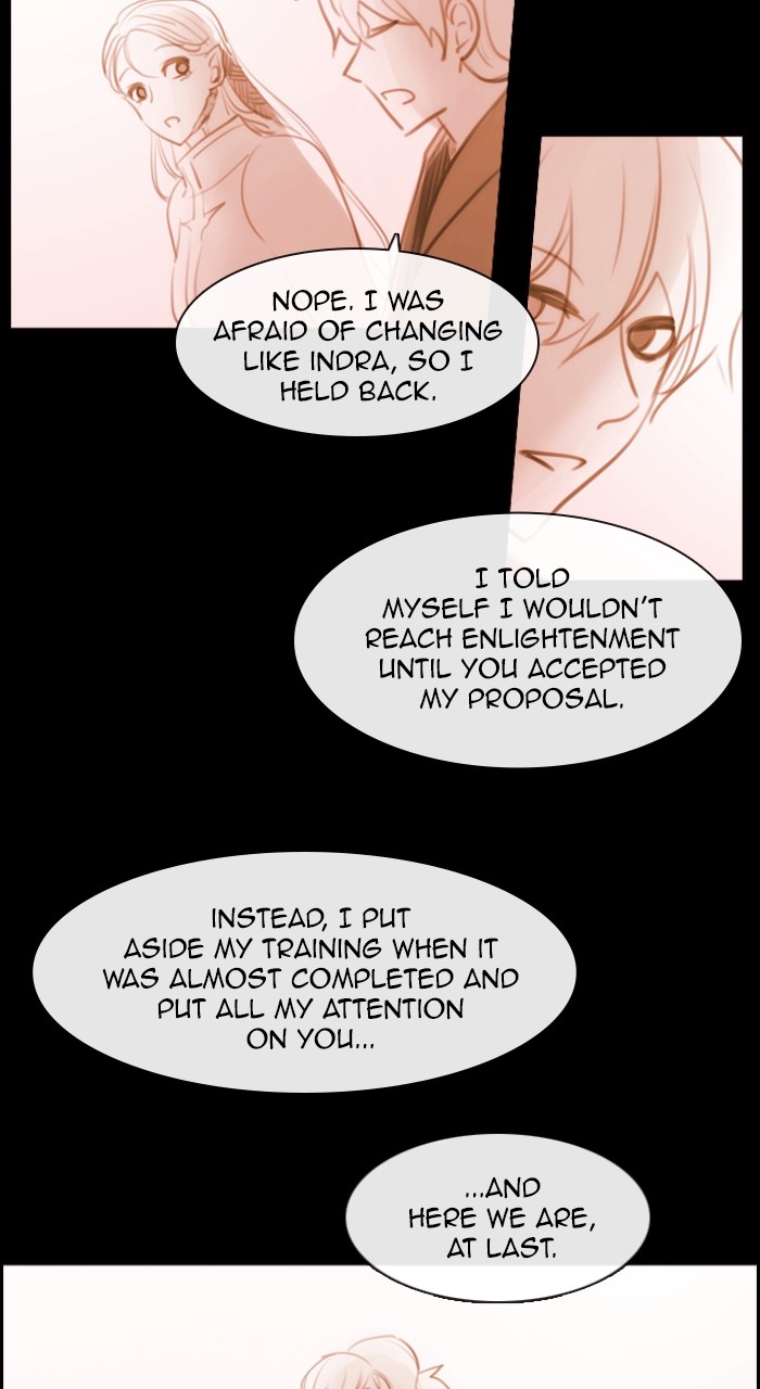 Kubera - Manhwa Chapter 556 - page 15