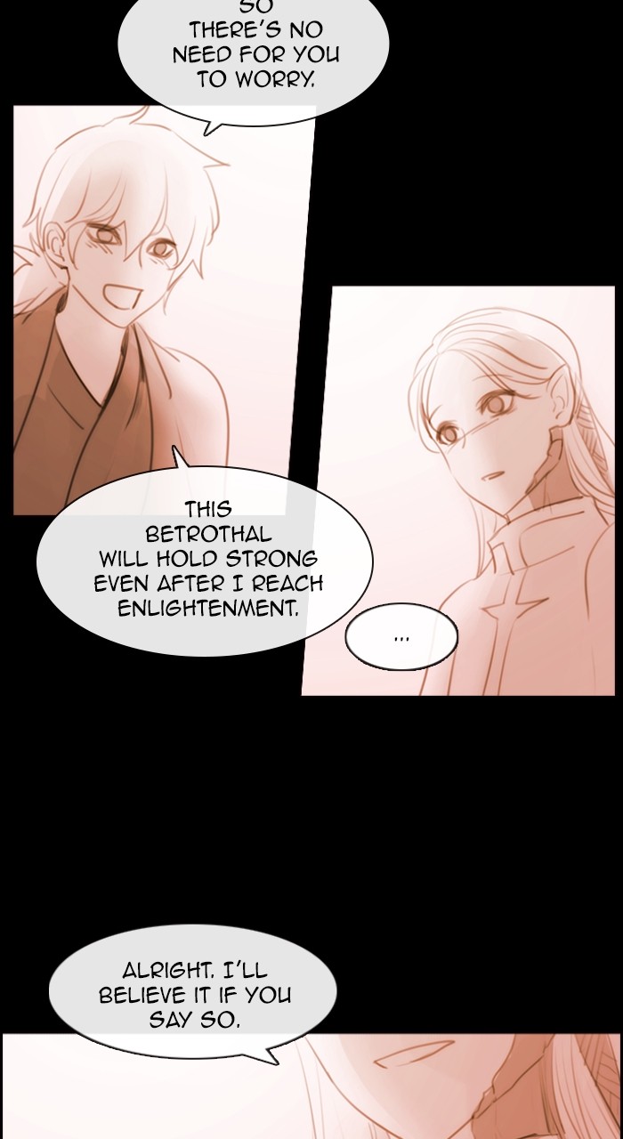 Kubera - Manhwa Chapter 556 - page 18