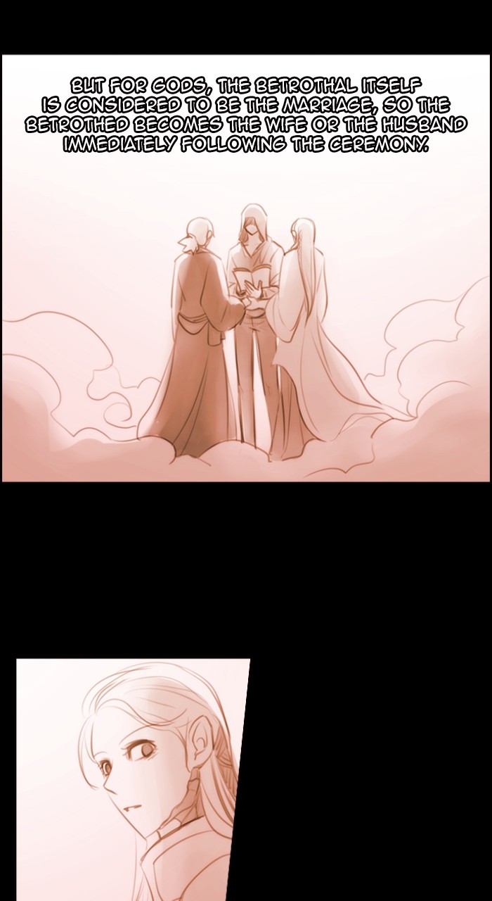 Kubera - Manhwa Chapter 556 - page 2