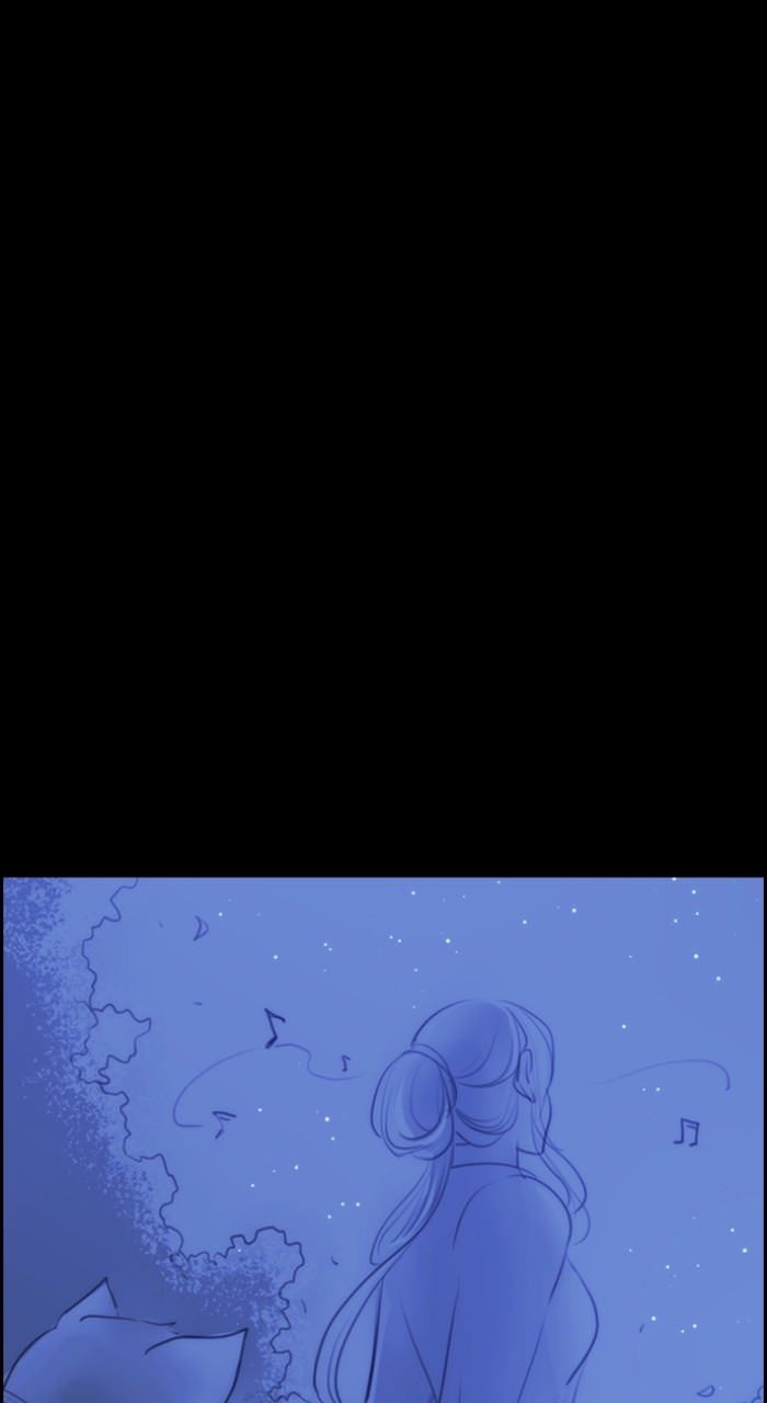 Kubera - Manhwa Chapter 556 - page 21