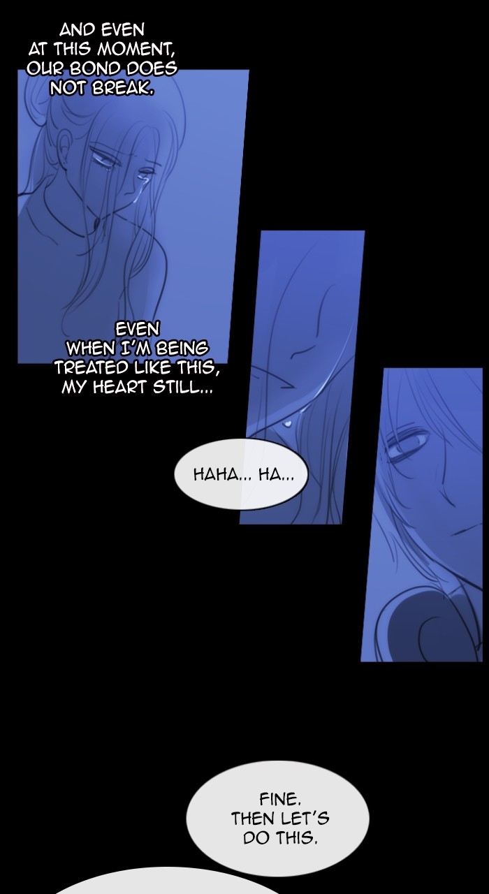 Kubera - Manhwa Chapter 556 - page 44