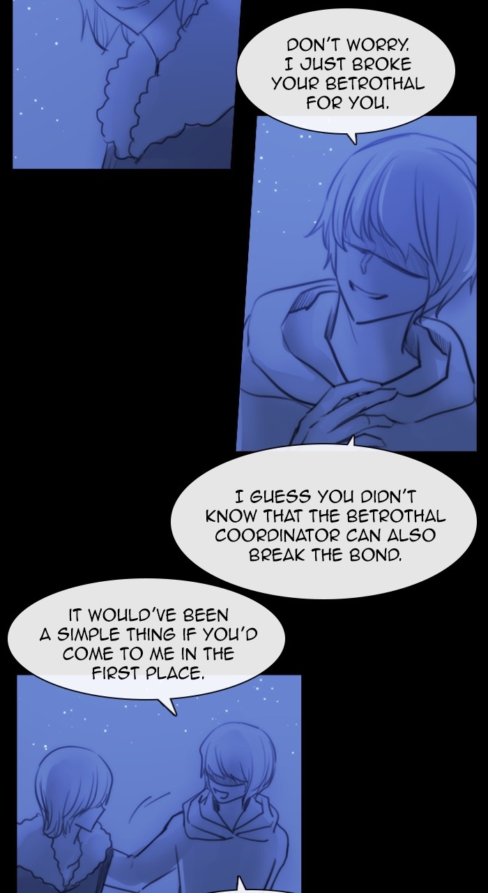 Kubera - Manhwa Chapter 556 - page 53