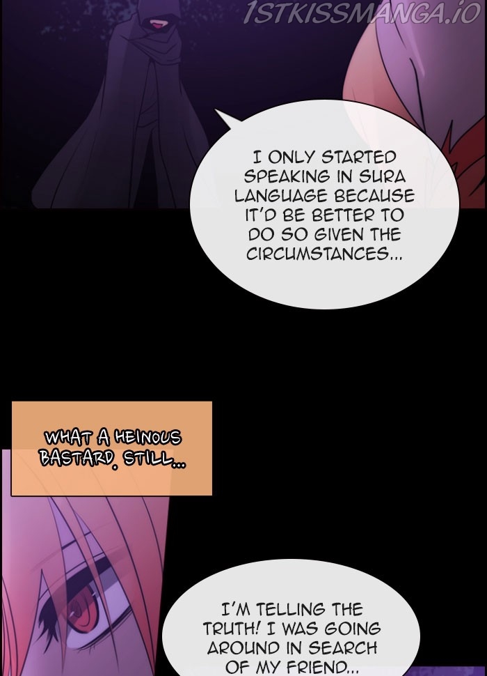 Kubera - Manhwa Chapter 532 - page 11