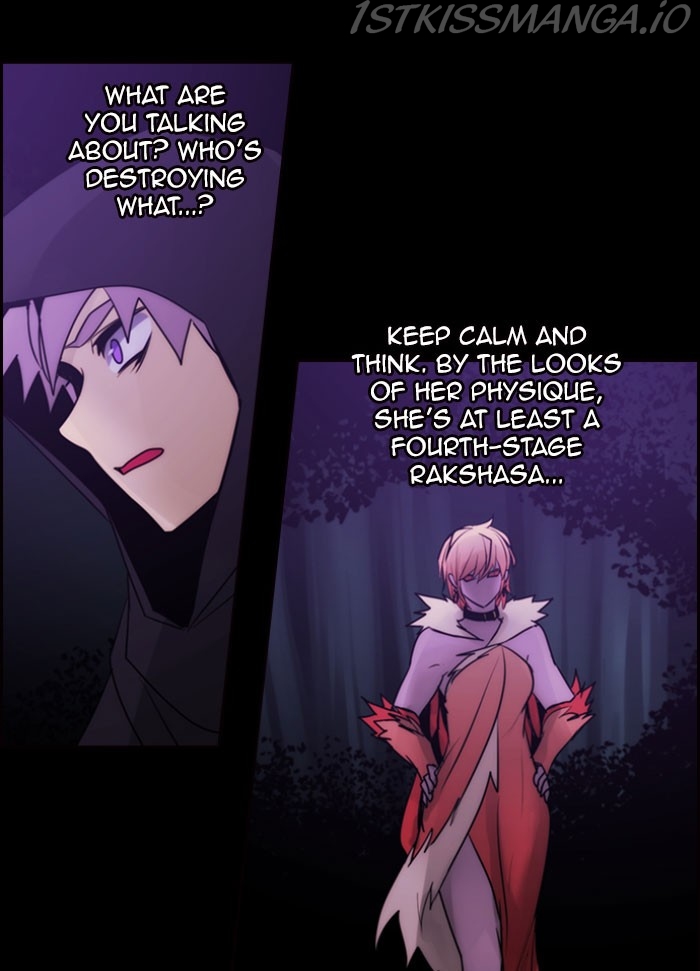 Kubera - Manhwa Chapter 532 - page 2