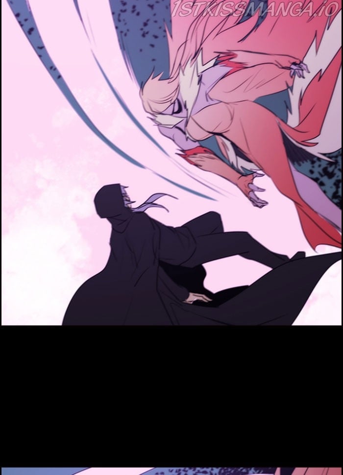 Kubera - Manhwa Chapter 532 - page 24