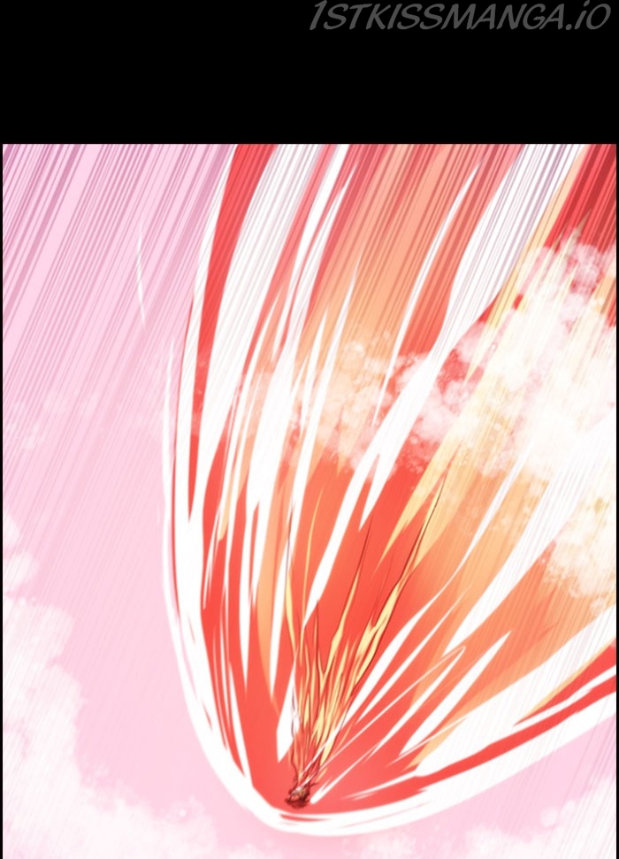 Kubera - Manhwa Chapter 532 - page 27