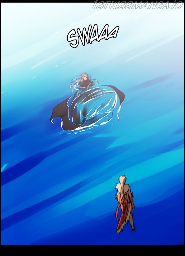 Kubera - Manhwa Chapter 532 - page 34