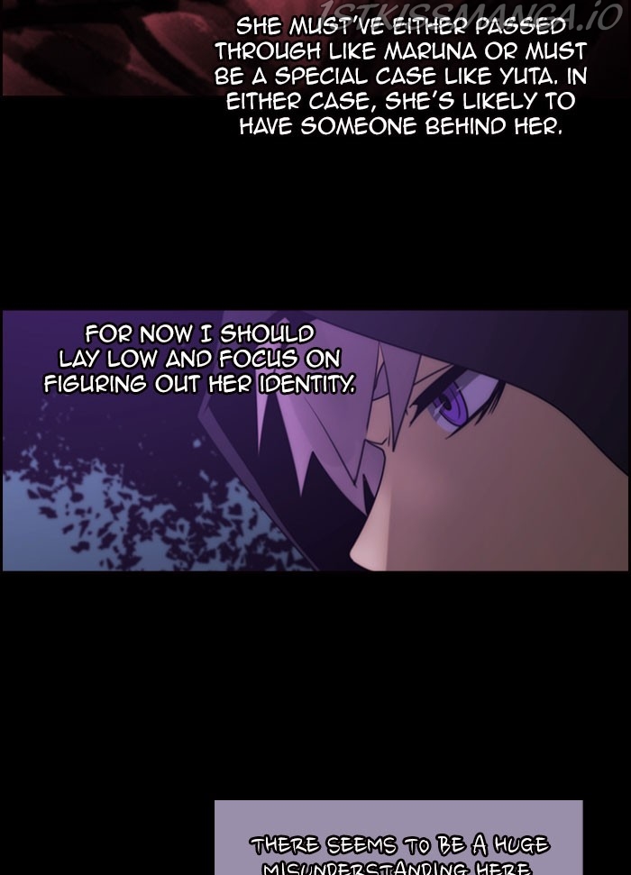 Kubera - Manhwa Chapter 532 - page 4