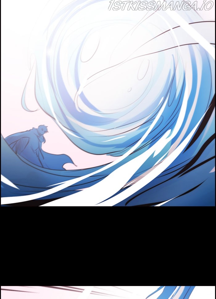 Kubera - Manhwa Chapter 532 - page 42