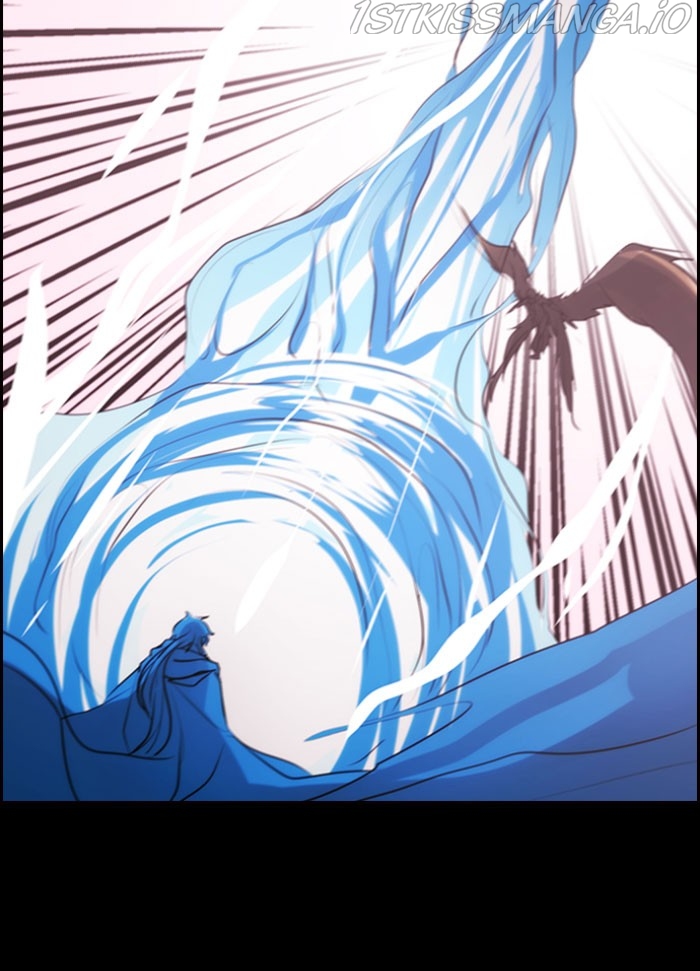 Kubera - Manhwa Chapter 532 - page 43