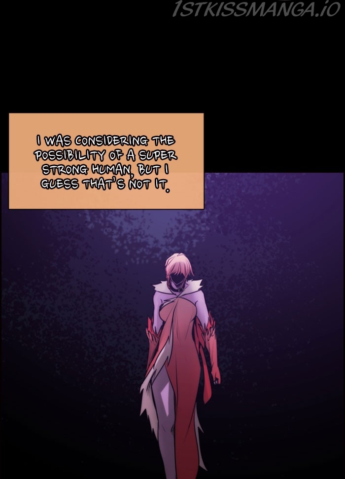 Kubera - Manhwa Chapter 532 - page 7