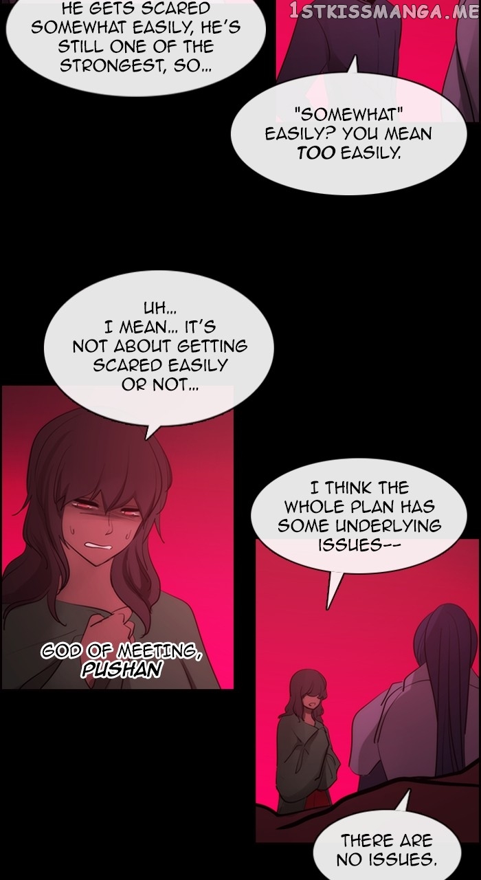 Kubera - Manhwa Chapter 583 - page 15