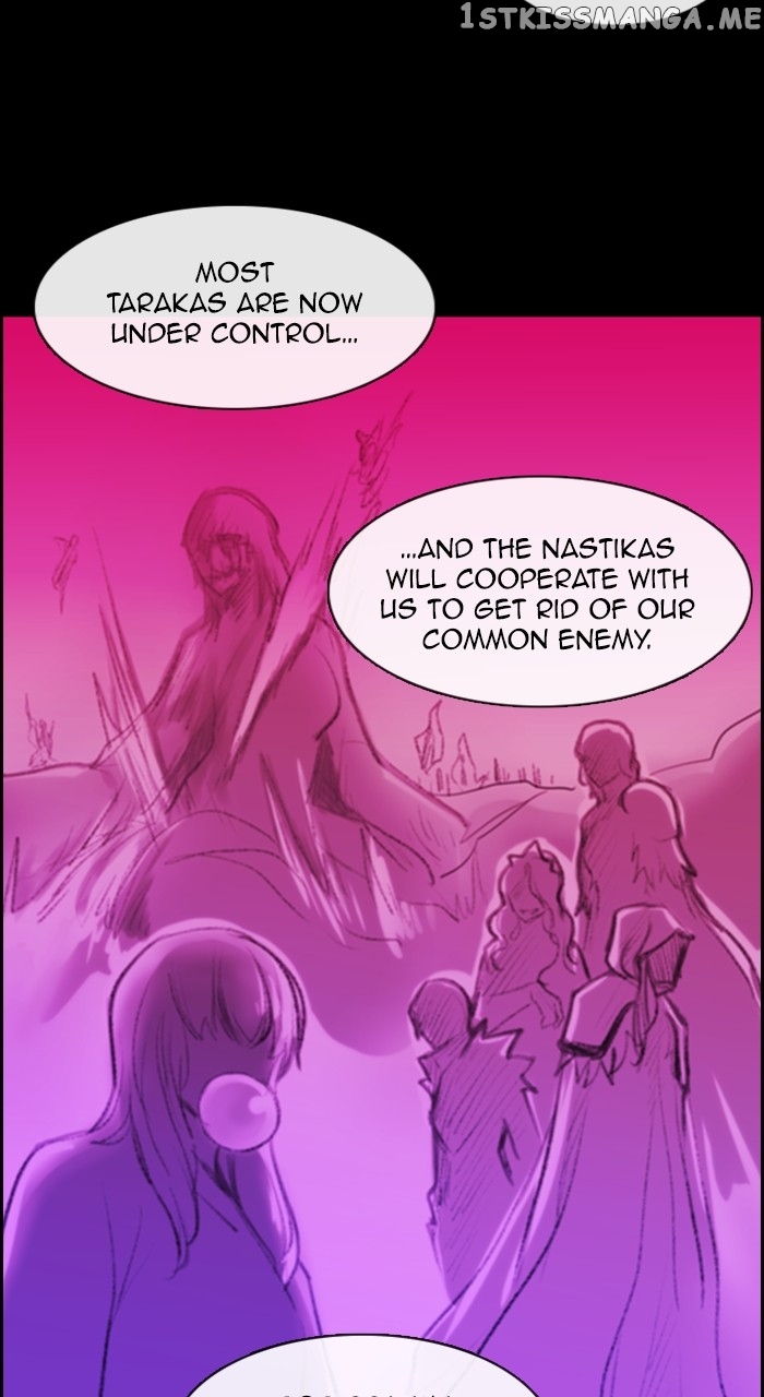 Kubera - Manhwa Chapter 583 - page 16