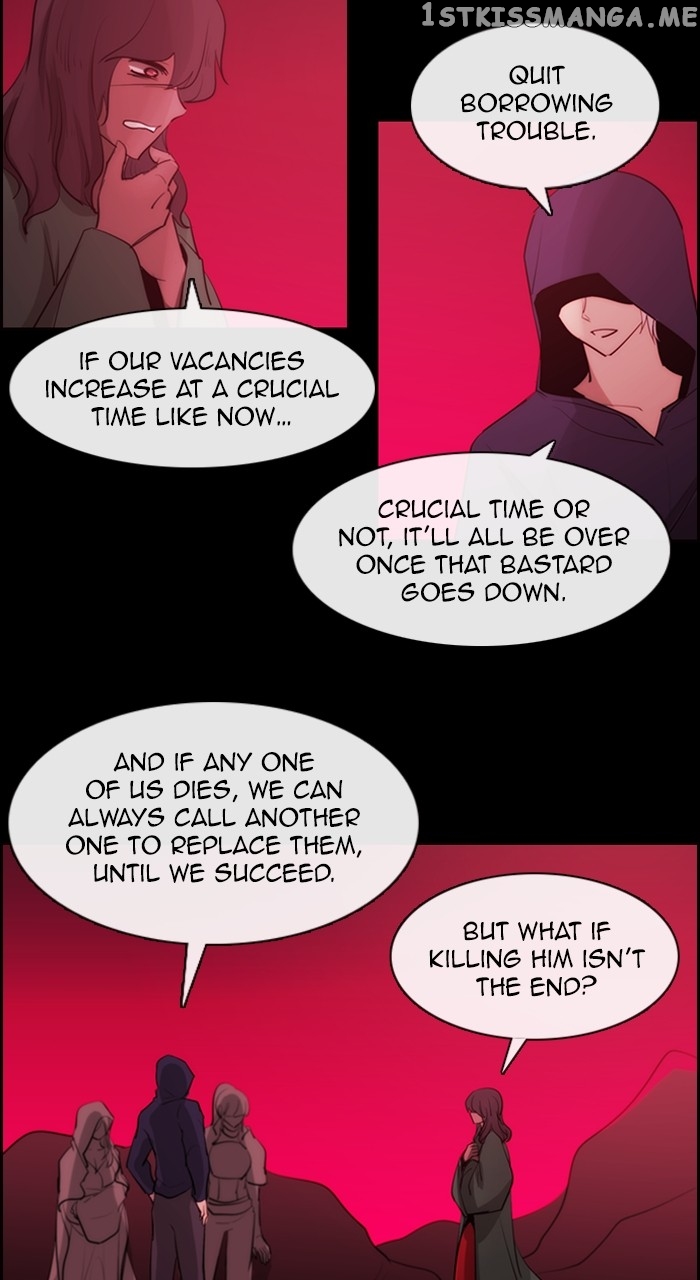 Kubera - Manhwa Chapter 583 - page 18