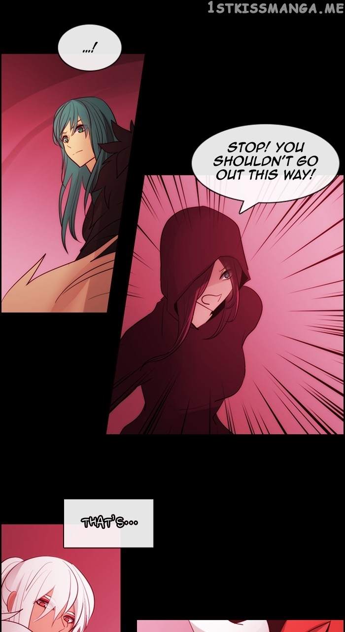 Kubera - Manhwa Chapter 583 - page 4