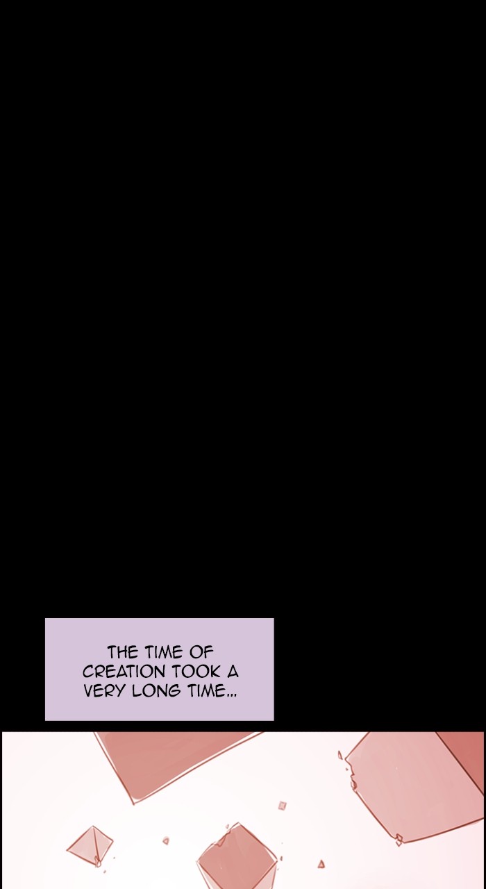 Kubera - Manhwa Chapter 557 - page 1