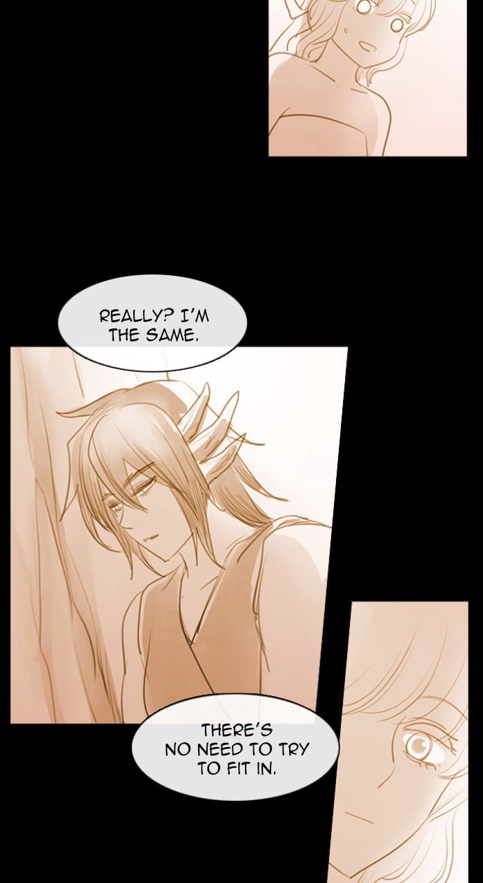 Kubera - Manhwa Chapter 557 - page 19