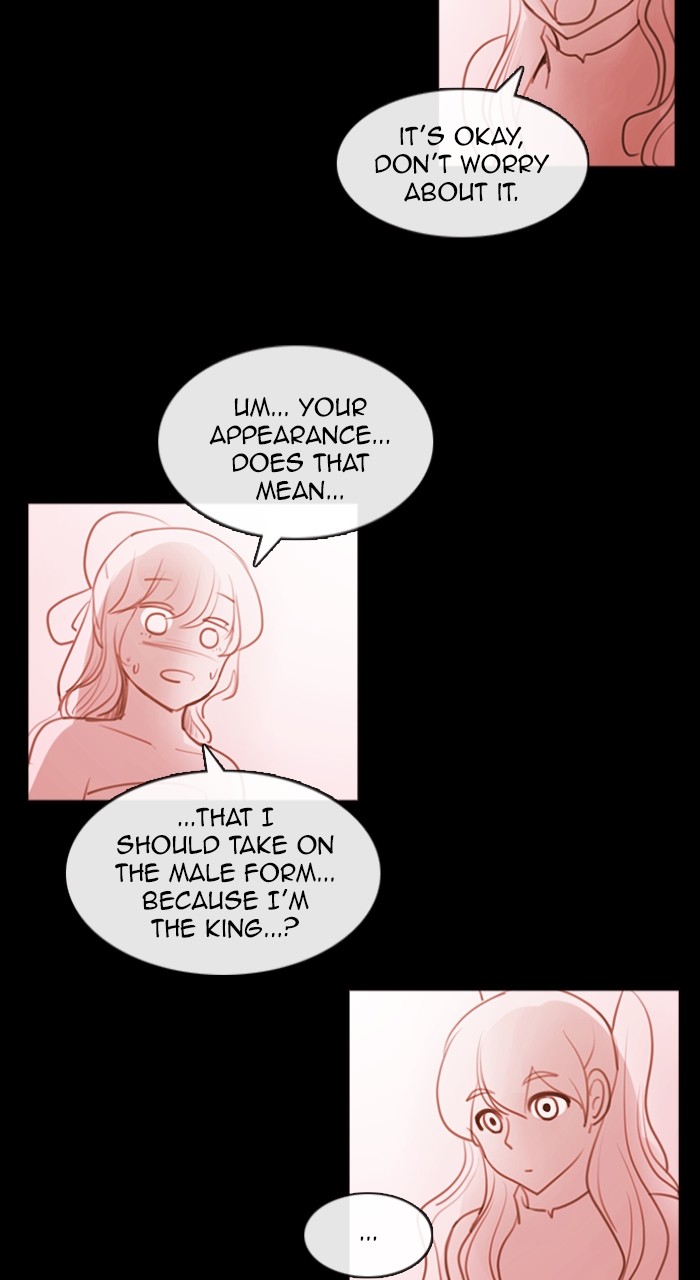 Kubera - Manhwa Chapter 557 - page 43