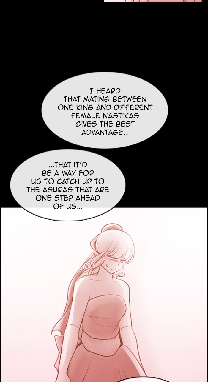Kubera - Manhwa Chapter 557 - page 44