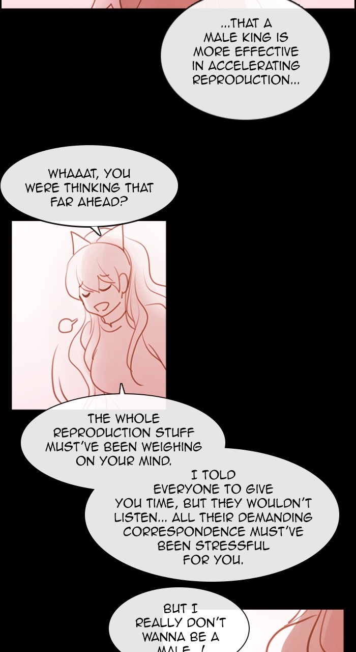 Kubera - Manhwa Chapter 557 - page 45