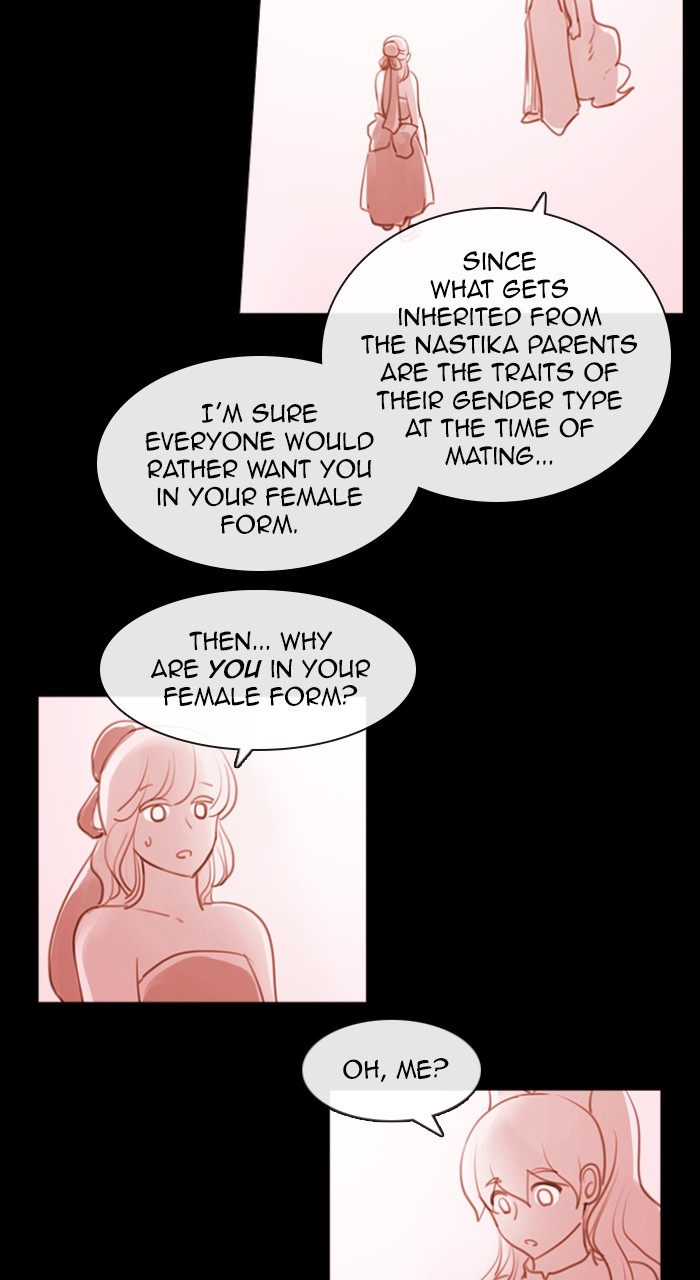 Kubera - Manhwa Chapter 557 - page 47