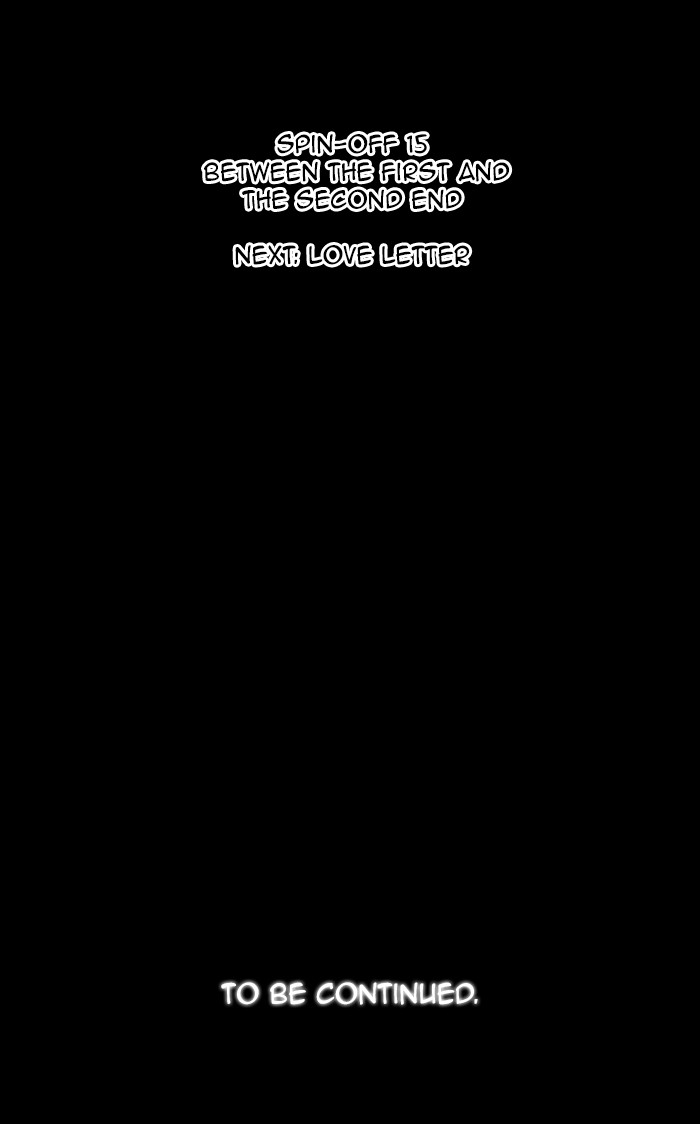 Kubera - Manhwa Chapter 557 - page 56