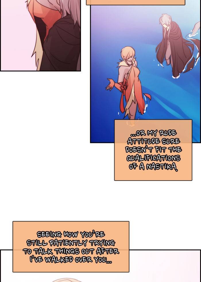 Kubera - Manhwa Chapter 533 - page 10