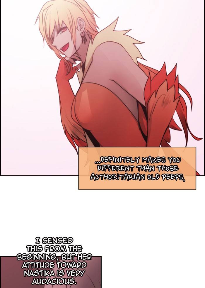 Kubera - Manhwa Chapter 533 - page 11