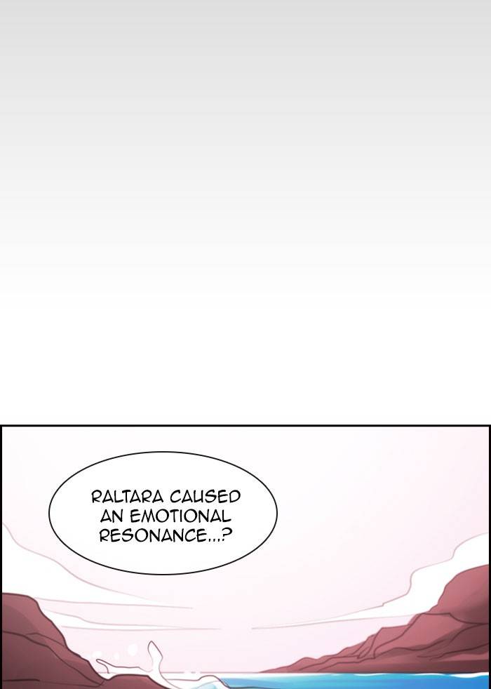 Kubera - Manhwa Chapter 533 - page 19