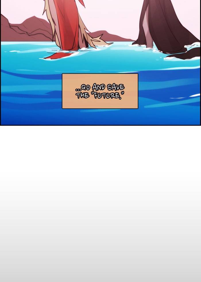 Kubera - Manhwa Chapter 533 - page 34