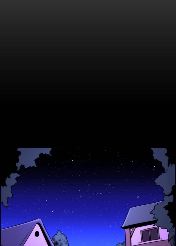 Kubera - Manhwa Chapter 533 - page 36