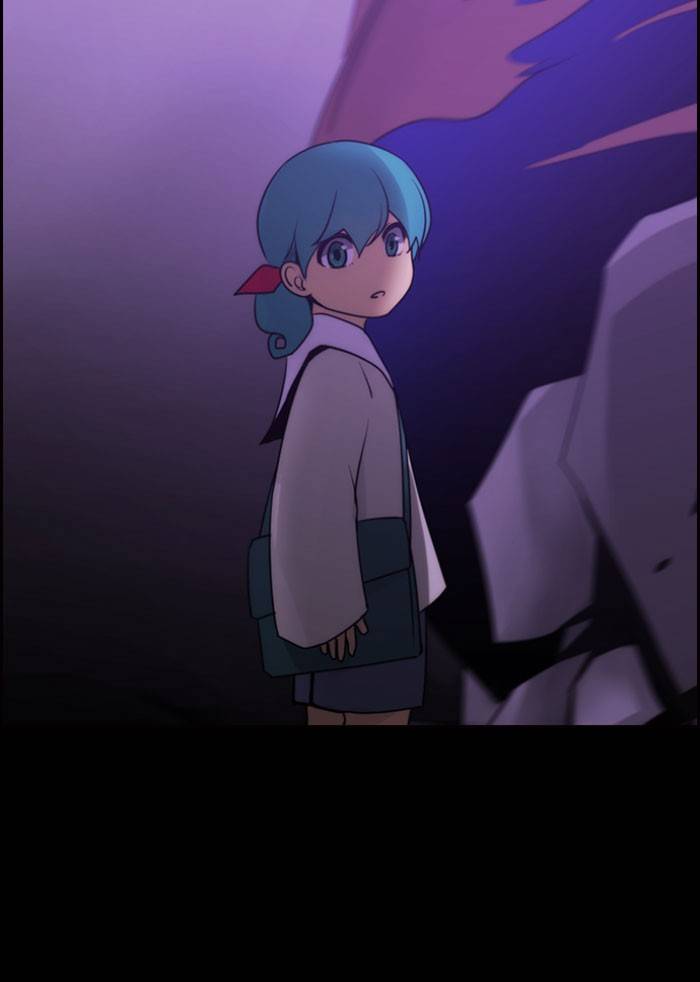 Kubera - Manhwa Chapter 533 - page 56
