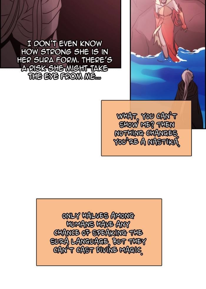 Kubera - Manhwa Chapter 533 - page 6