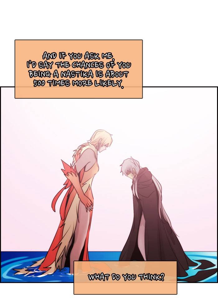 Kubera - Manhwa Chapter 533 - page 8