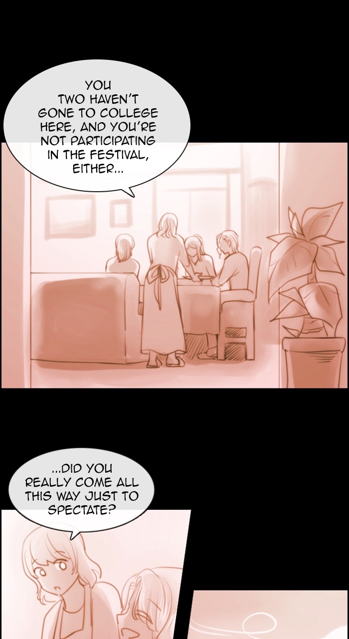 Kubera - Manhwa Chapter 558 - page 10